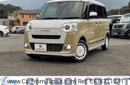 daihatsu move-canbus 2022 quick_quick_5BA-LA850S_LA850S-0008133