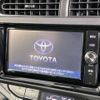 toyota aqua 2017 -TOYOTA--AQUA DAA-NHP10--NHP10-6545754---TOYOTA--AQUA DAA-NHP10--NHP10-6545754- image 3