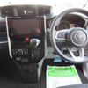 toyota roomy 2021 -TOYOTA 【飛騨 500ﾃ3652】--Roomy M910A--0106385---TOYOTA 【飛騨 500ﾃ3652】--Roomy M910A--0106385- image 15