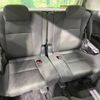 toyota vellfire 2012 -TOYOTA--Vellfire DBA-ANH20W--ANH20-8239749---TOYOTA--Vellfire DBA-ANH20W--ANH20-8239749- image 11