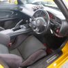 honda s2000 2006 -HONDA--S2000 AP2-1000279---HONDA--S2000 AP2-1000279- image 23