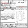 subaru legacy-b4 2020 CFJ1709023 image 21