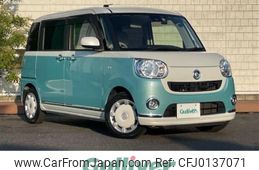 daihatsu move-canbus 2016 -DAIHATSU--Move Canbus DBA-LA800S--LA800S-0010813---DAIHATSU--Move Canbus DBA-LA800S--LA800S-0010813-