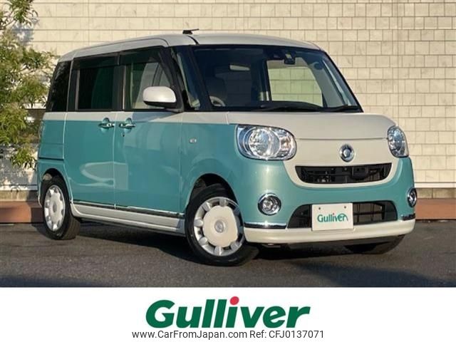 daihatsu move-canbus 2016 -DAIHATSU--Move Canbus DBA-LA800S--LA800S-0010813---DAIHATSU--Move Canbus DBA-LA800S--LA800S-0010813- image 1