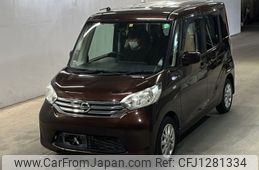 nissan dayz-roox 2016 -NISSAN--DAYZ Roox B21A-0229499---NISSAN--DAYZ Roox B21A-0229499-