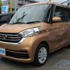 nissan dayz-roox 2020 CFJ1777808 image 1