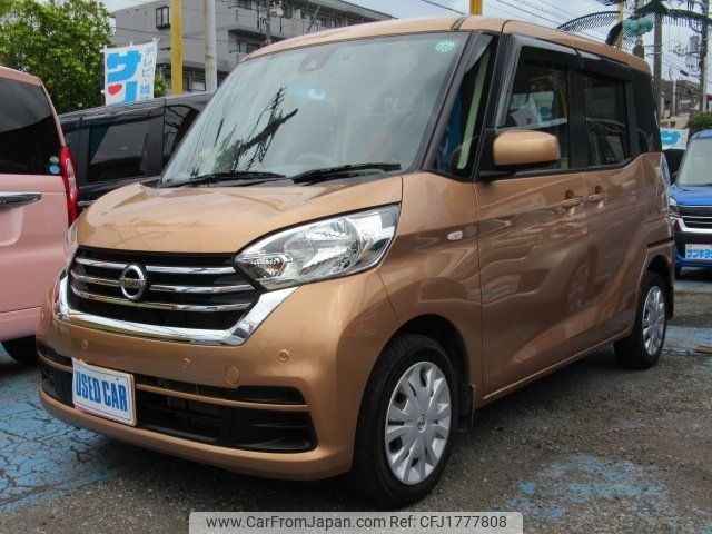 nissan dayz-roox 2020 CFJ1777808 image 1