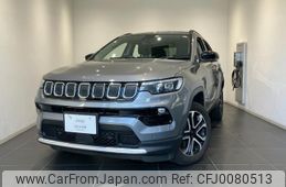 jeep compass 2021 quick_quick_M624_MCANJRCB9MFA76337