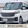 nissan dayz-roox 2018 CFJ1713957 image 1