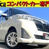 toyota roomy 2019 quick_quick_DBA-M900A_M900A-0378251 image 1