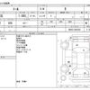 daihatsu thor 2022 CFJ1595816 image 3