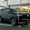 cadillac escalade 2024 CFJ1835820 image 3