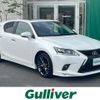 lexus ct 2014 -LEXUS--Lexus CT DAA-ZWA10--ZWA10-2202211---LEXUS--Lexus CT DAA-ZWA10--ZWA10-2202211- image 1