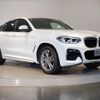 bmw x4 2021 quick_quick_3DA-VJ20_WBAVJ920309G14671 image 6