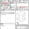 lexus hs 2013 quick_quick_DAA-ANF10_ANF10-2061128 image 19