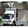 isuzu elf-truck 2006 CFJ1746704 image 1