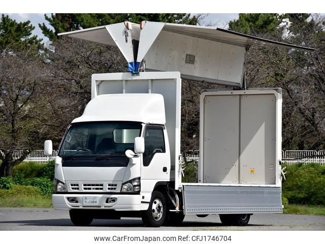 isuzu elf-truck 2006 CFJ1746704 image 1