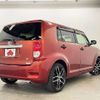 toyota corolla-rumion 2007 CFJ1738148 image 2