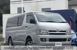 toyota hiace-van 2007 -TOYOTA--Hiace Van CBF-TRH200V--TRH200-0054687---TOYOTA--Hiace Van CBF-TRH200V--TRH200-0054687-