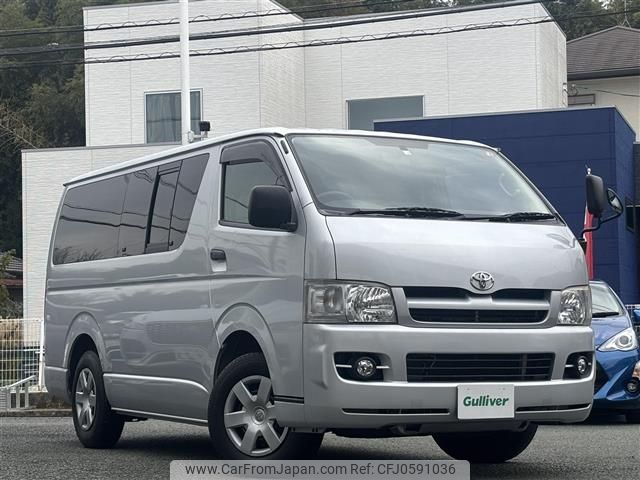 toyota hiace-van 2007 -TOYOTA--Hiace Van CBF-TRH200V--TRH200-0054687---TOYOTA--Hiace Van CBF-TRH200V--TRH200-0054687- image 1