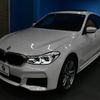 bmw 6-series 2020 -BMW--BMW 6 Series ABA-JX20S--WBAJX62010BJ24389---BMW--BMW 6 Series ABA-JX20S--WBAJX62010BJ24389- image 28