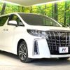 toyota alphard 2022 -TOYOTA--Alphard 3BA-AGH30W--AGH30-0421016---TOYOTA--Alphard 3BA-AGH30W--AGH30-0421016- image 17