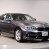 bmw 1-series 2018 quick_quick_DBA-1R15_WBA1R520205C80219 image 15