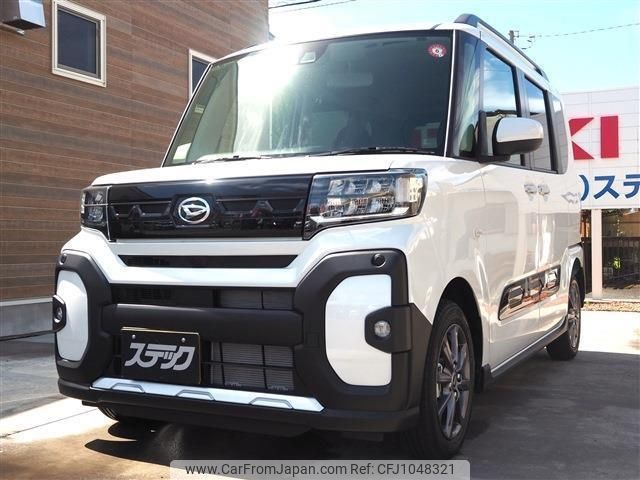 daihatsu tanto 2023 -DAIHATSU 【伊豆 580ﾄ8220】--Tanto LA650S--0315092---DAIHATSU 【伊豆 580ﾄ8220】--Tanto LA650S--0315092- image 1