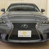 lexus is 2013 -LEXUS--Lexus IS DBA-GSE30--GSE30-5024015---LEXUS--Lexus IS DBA-GSE30--GSE30-5024015- image 14