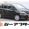 nissan serena 2017 -NISSAN--Serena DAA-GC27--GC27-022864---NISSAN--Serena DAA-GC27--GC27-022864- image 1