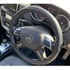mercedes-benz g-class 2016 CFJ0358747 image 10