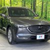 mazda cx-8 2020 quick_quick_KG5P_KG5P-203048 image 16