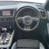 audi q5 2013 -AUDI--Audi Q5 ABA-8RCNCF--WAUZZZ8R6EA043051---AUDI--Audi Q5 ABA-8RCNCF--WAUZZZ8R6EA043051- image 18