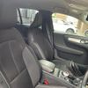 volvo xc40 2019 -VOLVO--Volvo XC40 DBA-XB420XC--YV1XZACMCL2179187---VOLVO--Volvo XC40 DBA-XB420XC--YV1XZACMCL2179187- image 14