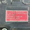 mitsubishi-fuso fighter 2018 CFJ1603333 image 49