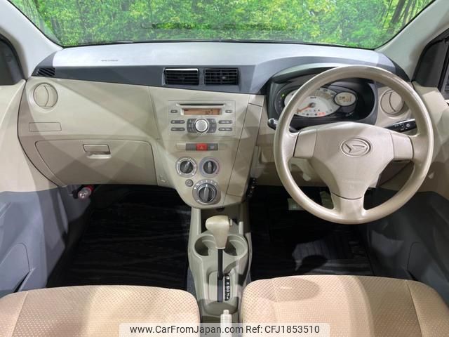 daihatsu mira 2007 CFJ1853510 image 2