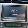 toyota prius 2015 -TOYOTA--Prius DAA-ZVW30--ZVW30-5765172---TOYOTA--Prius DAA-ZVW30--ZVW30-5765172- image 13