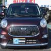 daihatsu cast 2016 -DAIHATSU 【名変中 】--Cast LA260S--0009023---DAIHATSU 【名変中 】--Cast LA260S--0009023- image 14