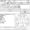 mitsubishi-fuso canter 1981 -MITSUBISHI--Canter FB120B-02020---MITSUBISHI--Canter FB120B-02020- image 3