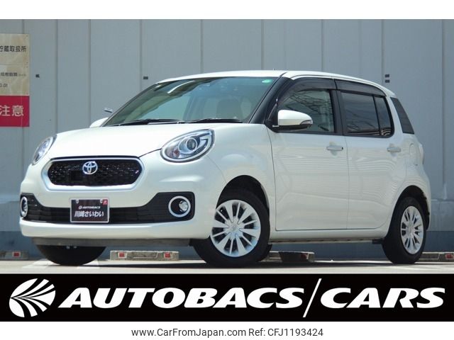 toyota passo 2018 -TOYOTA--Passo DBA-M700A--M700A-0114717---TOYOTA--Passo DBA-M700A--M700A-0114717- image 1