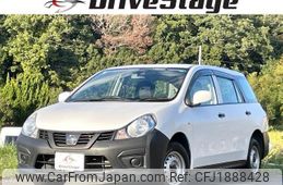 nissan nv150-ad 2018 CFJ1888428