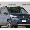 peugeot rifter 2021 CFJ1904670 image 10