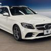 mercedes-benz c-class-station-wagon 2020 CFJ1620097 image 17