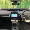 toyota prius 2016 quick_quick_ZVW50_ZVW50-6044495 image 2