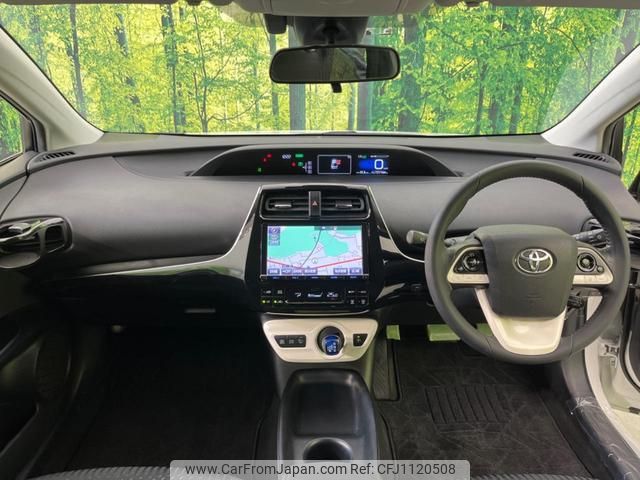 toyota prius 2016 quick_quick_ZVW50_ZVW50-6044495 image 2