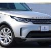 land-rover discovery 2017 quick_quick_LR3VA_SALRA2AV1HA000680 image 20