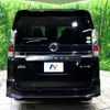 nissan serena 2018 -NISSAN--Serena DAA-HFC27--HFC27-004547---NISSAN--Serena DAA-HFC27--HFC27-004547- image 18