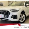 audi q5 2022 CFJ1441060 image 1