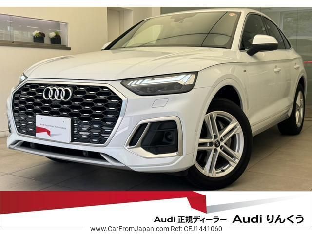 audi q5 2022 CFJ1441060 image 1