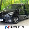 nissan serena 2019 -NISSAN--Serena DAA-HFC27--HFC27-060642---NISSAN--Serena DAA-HFC27--HFC27-060642- image 1